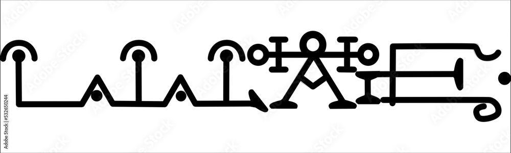 The 72 Angels of the Shem HaMephorash Sigils The 72 Angels of the Shem HaMephorash Sigils