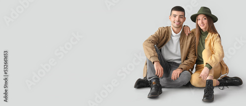 Fashionable young couple in...