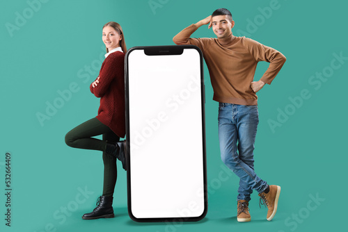 Happy young couple and big ...