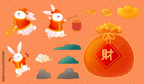 CNY animal and object element set