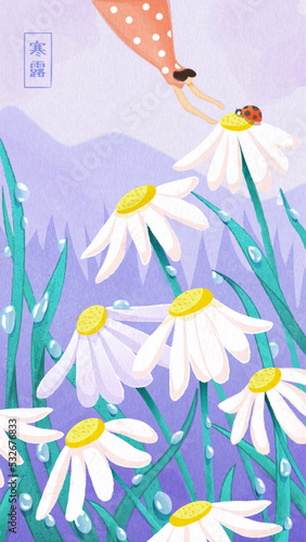 Cold dew concept illustration