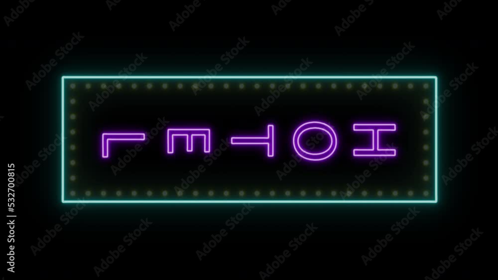 Vertical Neon Glowing Hotel, hostel sign fluorescent light glowing on banner background Text hotel by neon lights sign Decorative Led Light signboard neon hotel flickering flash blinking on dark night Vertical Neon Glowing Hotel, hostel sign fluorescent light glowing on banner background Text hotel by neon lights sign Decorative Led Light signboard neon hotel flickering flash blinking on dark night
