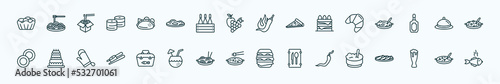 special lineal food icons set. outline icons such as canadian, mexican, hot pepper, french, covered food tray, celebration cake, fishing tool, chinese food, hot chilli pepper, pint, luosifen line