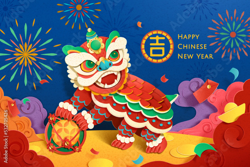 Colorful lion dance greeting card