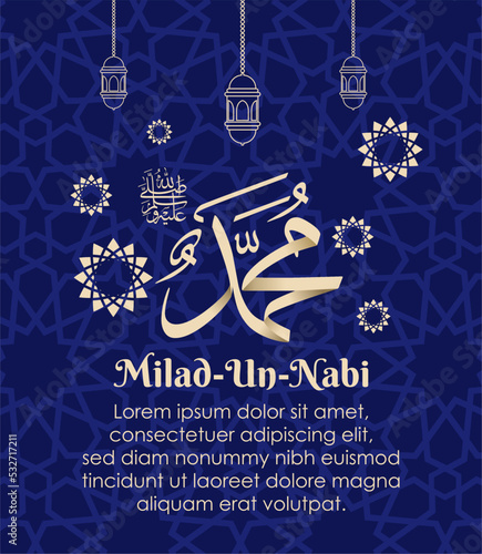 Prophet Muhammad's birthday, Islamic calligraphy