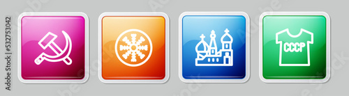 Set line Hammer and sickle USSR, Snowflake, Saint Basil's Cathedral and t-shirt. Colorful square button. Vector