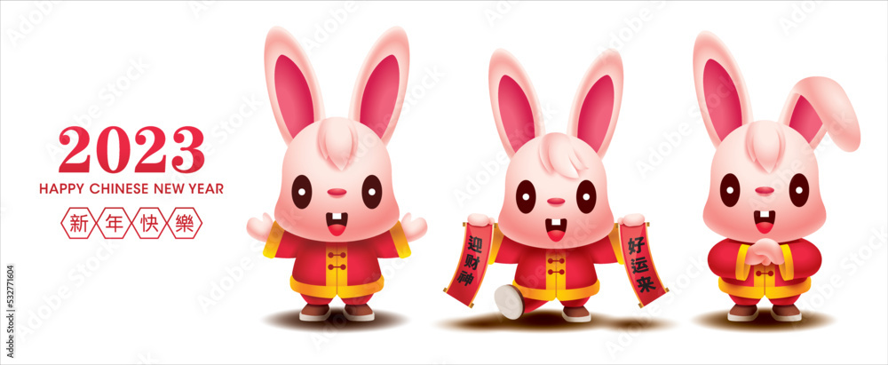 2023 Chinese New Year. Cute little rabbit greeting hand and holding red Chinese scroll. Year of the rabbit zodiac cartoon set
