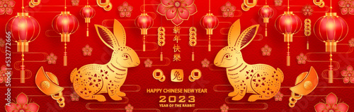 Photography Happy Chinese New Year 2023 Rabbit Zodiac sign for the year of the Rabbit