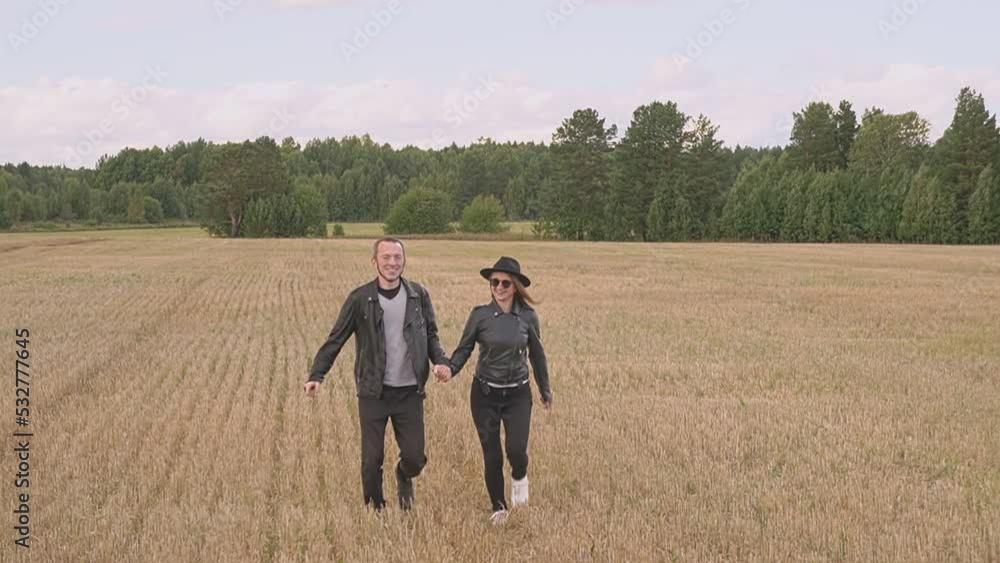 lovers run through the wheat field lovers run through the wheat field