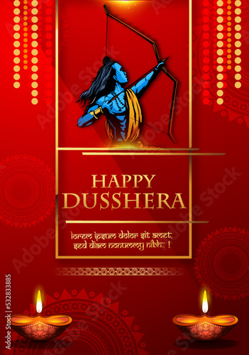Greeting card with bow and illustration of Lord Rama killing Ravana in Navratri festival of India with hindi text meaning Dussehra (Hindu holiday Vijayadashami). Vector illustration.