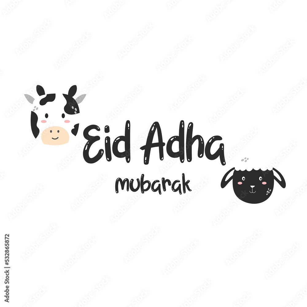 Fototapeta premium islamic design illustration concept happy eid al adha celebration