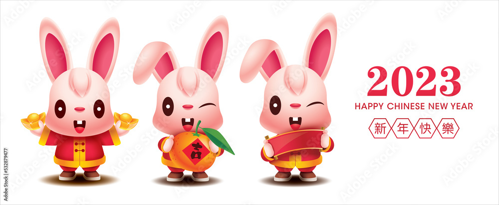 2023 Chinese New Year. Cute rabbit holding red blank Chinese scroll, gold and mandarin orange. Year of the rabbit zodiac cartoon set	