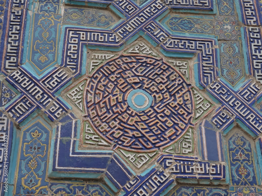 [Uzbekistan] Exterior of the Shah-i-Zinda Mausoleum with beautiful blue tile decoration (Samarkand)