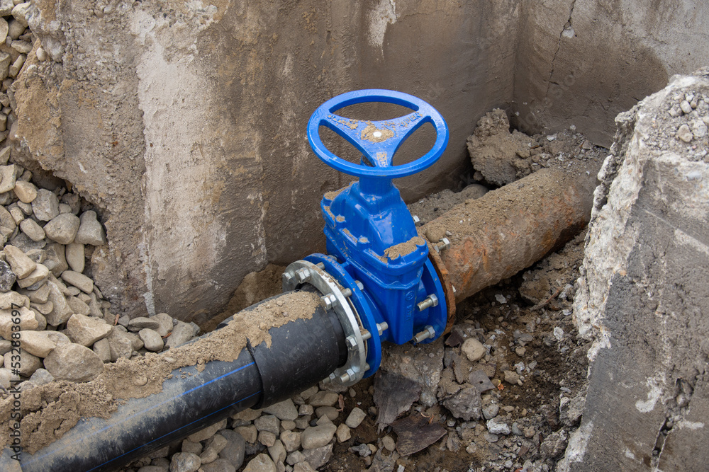 New faucet at the city's water installation in Bistrita, Romania, August 2022 New faucet at the city's water installation in Bistrita, Romania, August 2022