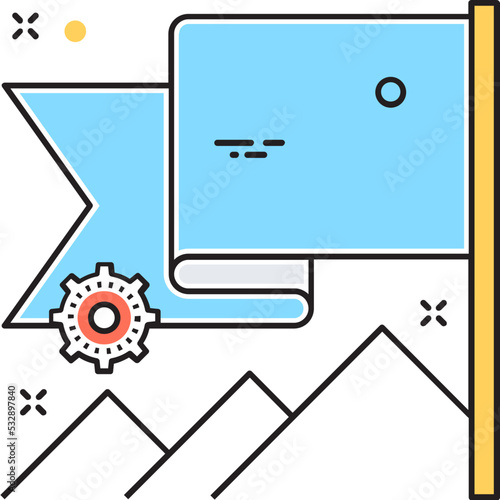 Get up Top Vector Icon 