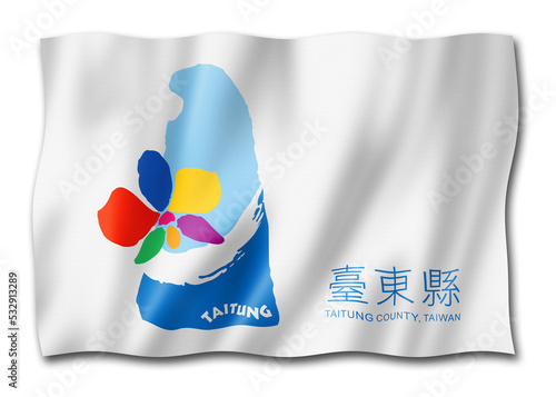 Taitung county flag, China photo