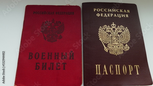 Moscow, Russia, 09.21.2022, Documents of a Russian citizen passport and military ID