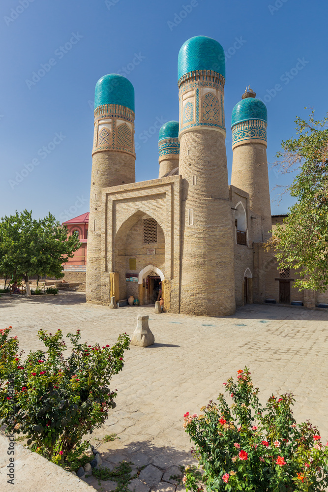 Chor Minor Madrasa ancient building with original architecture against clear sky Bukhara Uzbekistan