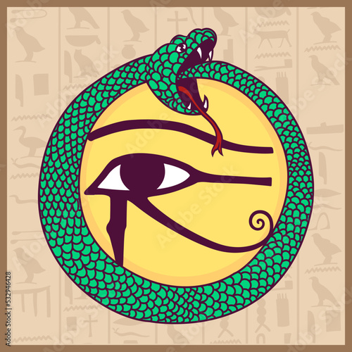egyptian Snake Pendant , eye of Horus symbol clipart
