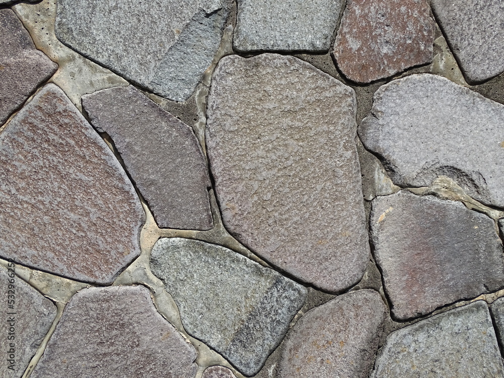 Obraz premium 擁壁