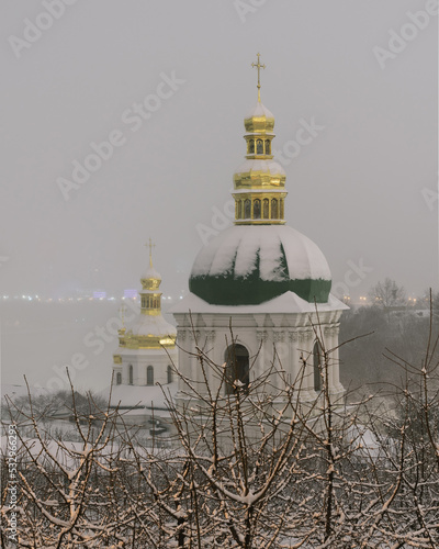 Kyiv Pechersk Lavra, Ukraine photo