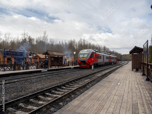 Obraz na płótnie train in the countryside w salonie