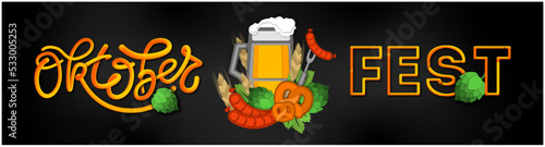 Oktoberfest festival banner