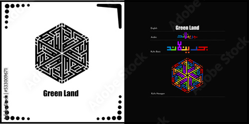 Vector arabic kufic calligraphy design for Greenland Symbol, logo and Icon