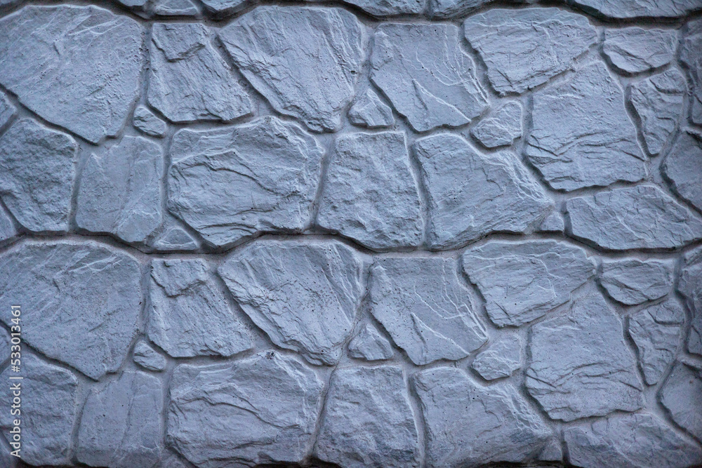 Fototapeta premium Stone wall background.
