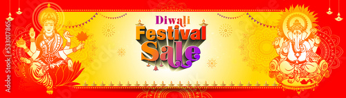 Obraz na plátně Diwali festival sale banner template design