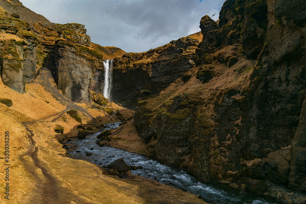 Kvernufoss is a waterfall with a drop of 30 metres (98 feet) in South Iceland.