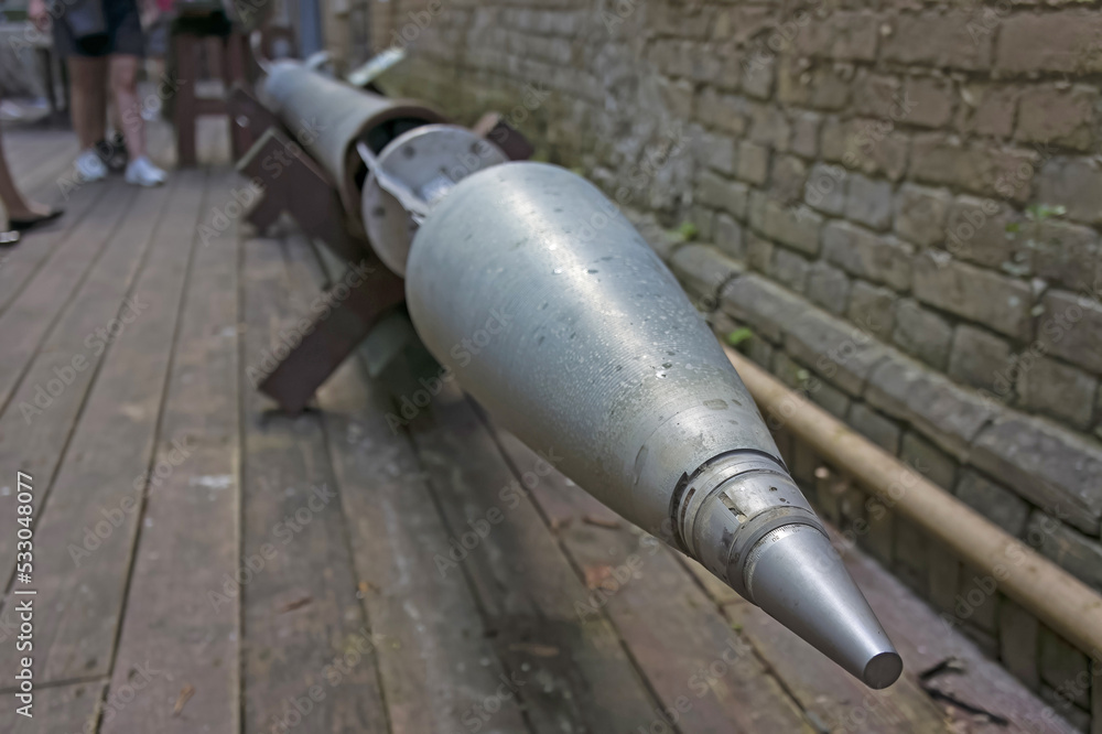 Fragment metal military rocket bomb, chip rocket bomb of armored military iron from Ukraine war, piece military rocket bomb is protective weapon for war. Kiev, Ukraine - September 24, 2022 Fragment metal military rocket bomb, chip rocket bomb of armored military iron from Ukraine war, piece military rocket bomb is protective weapon for war. Kiev, Ukraine - September 24, 2022