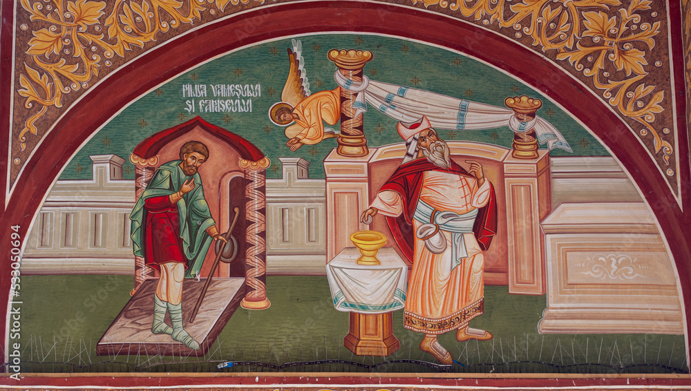 Αυτοκόλλητο An icon representing the parable of the tax collector and the Pharisee at the Sa