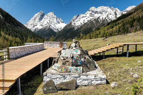 The mount siguniang landscape in Aba prefecture Sichuan province, China. photo