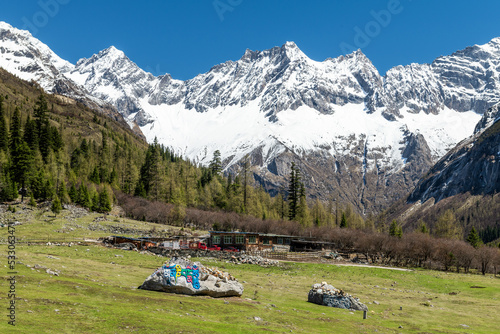 The mount siguniang landscape in Aba prefecture Sichuan province, China. photo