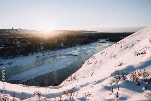 Winter landscape in Bowmont Park at Sunset photo