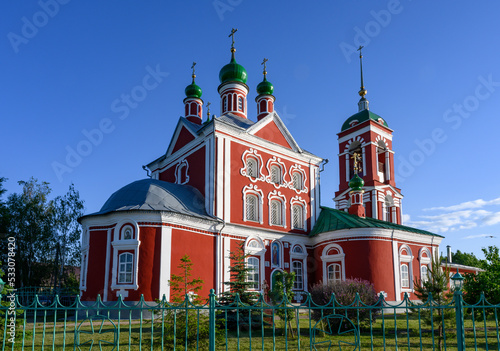 Fényképezés Church of the Forty Martyrs built in 1755 in Pereslavl-Zalessky, Russia