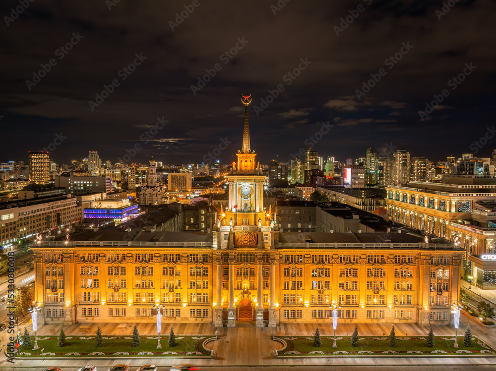 Naklejka premium Yekaterinburg City Administration or City Hall and Central square at summer or autumn nigh. Night city in the early autumn or summer. Aerial View.