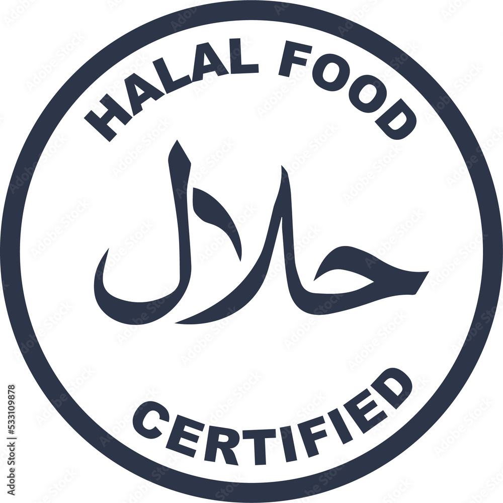 Certified Halal Food Png Logo Best For Food Packaging Islamic Food certified-halal-food-png-logo-best-for-food-packaging-islamic-food