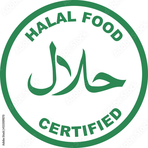 Certified halal food png logo best for food packaging. Islamic food logo. photo