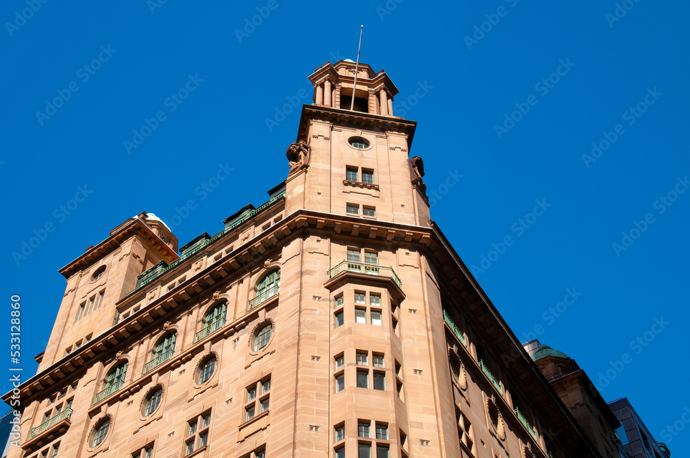 Sydney Australia, The Trust Building a historic office building which was constructed between 1914 and 1916.