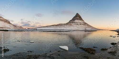 Kirkjufell (“Church Mountain”) is a distinctly shaped mountain found on the north coast of Iceland's Snæfellsnes Peninsula.