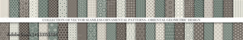 Collection of seamless ornamental vector patterns. Elegant color oriental backgrounds. Creative tile mosaic design. Big bundle of geometry grid arabic prints