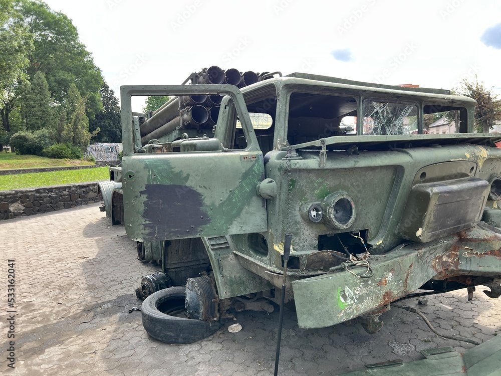 Torn cabin and destroyed body with guns of the Russian self-propelled artillery installation 