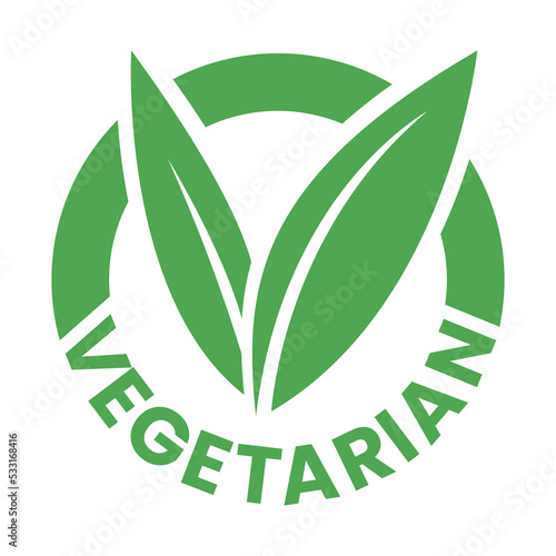 Vegetarian Round Icon with Green Leaves - Icon 6