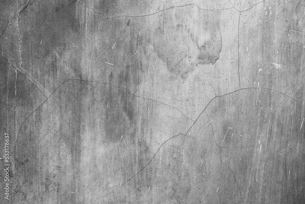 Fototapeta premium Concrete wall textured background
