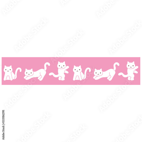 cat pet washi tape