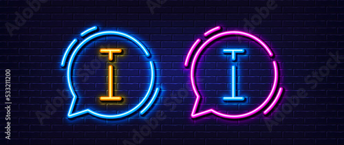 Initial letter I icon. Neon light line effect. Line typography character sign. Large first font letter. Glowing neon light speech bubble. Letter I glow 3d line. Brick wall banner. Vector