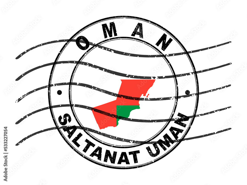 Map of Oman, Postal Passport Stamp, Travel Stamp Stock Illustration