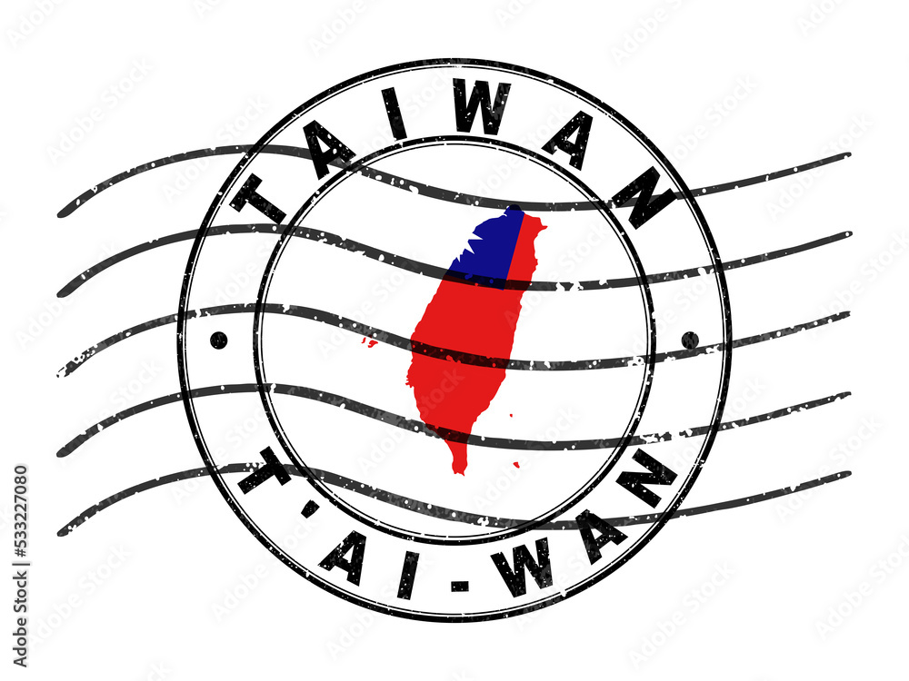 Map of Taiwan, Postal Passport Stamp, Travel Stamp ilustração do Stock